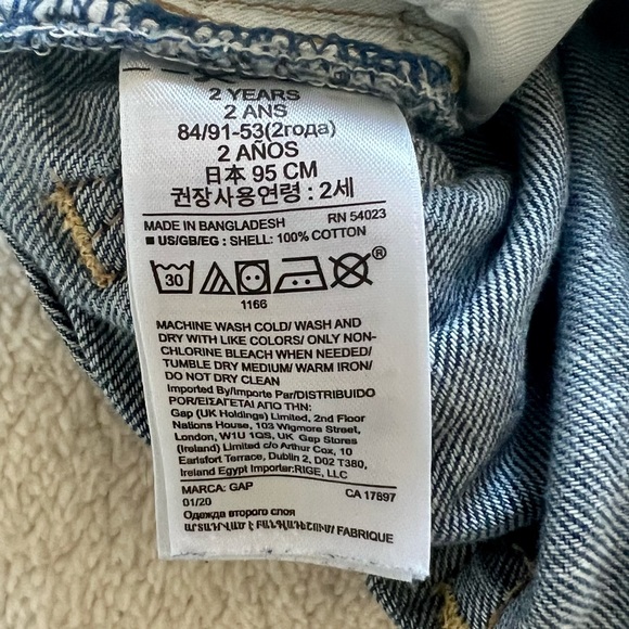 Gap Distressed Denim Pull-on Shorts - Picture 6 of 10